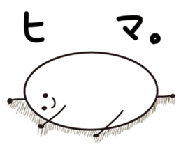 Okomekome sticker #2458406