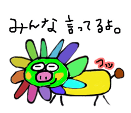 Japanese with no meaning sticker #2458737