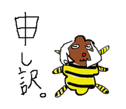 Japanese with no meaning sticker #2458746