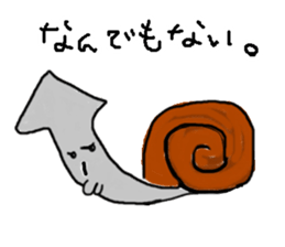 Japanese with no meaning sticker #2458756