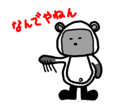 Rice ball Raccoon dog 2 sticker #2458928