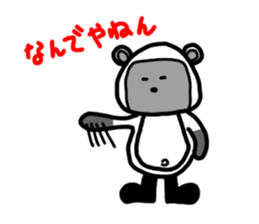 Rice ball Raccoon dog 2 sticker #2458928