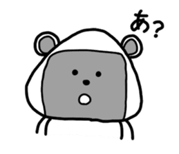 Rice ball Raccoon dog 2 sticker #2458931