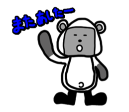 Rice ball Raccoon dog 2 sticker #2458932