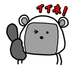 Rice ball Raccoon dog 2 sticker #2458934