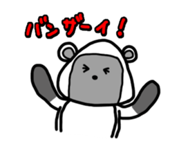 Rice ball Raccoon dog 2 sticker #2458935