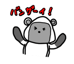 Rice ball Raccoon dog 2 sticker #2458935