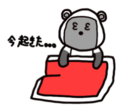 Rice ball Raccoon dog 2 sticker #2458941