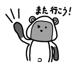 Rice ball Raccoon dog 2 sticker #2458944