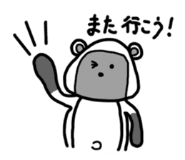 Rice ball Raccoon dog 2 sticker #2458944