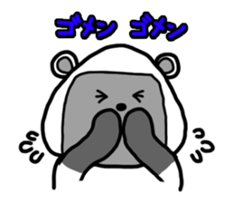 Rice ball Raccoon dog 2 sticker #2458945