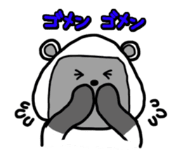 Rice ball Raccoon dog 2 sticker #2458945
