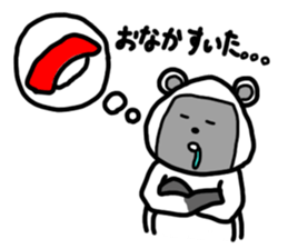 Rice ball Raccoon dog 2 sticker #2458946