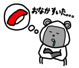 Rice ball Raccoon dog 2 sticker #2458946