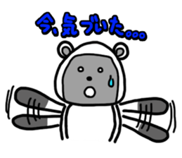 Rice ball Raccoon dog 2 sticker #2458947