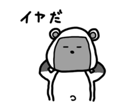 Rice ball Raccoon dog 2 sticker #2458948