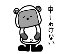 Rice ball Raccoon dog 2 sticker #2458949