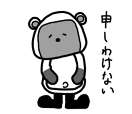 Rice ball Raccoon dog 2 sticker #2458949
