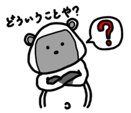 Rice ball Raccoon dog 2 sticker #2458954