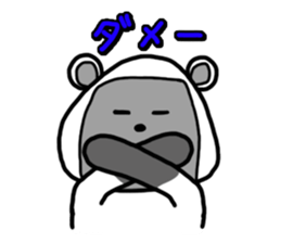 Rice ball Raccoon dog 2 sticker #2458955