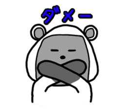 Rice ball Raccoon dog 2 sticker #2458955