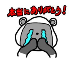 Rice ball Raccoon dog 2 sticker #2458957