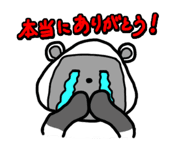 Rice ball Raccoon dog 2 sticker #2458957