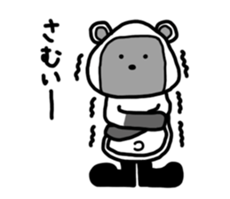 Rice ball Raccoon dog 2 sticker #2458958