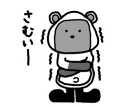 Rice ball Raccoon dog 2 sticker #2458958