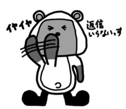 Rice ball Raccoon dog 2 sticker #2458959