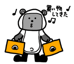 Rice ball Raccoon dog 2 sticker #2458961