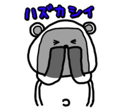 Rice ball Raccoon dog 2 sticker #2458964