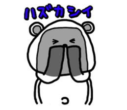 Rice ball Raccoon dog 2 sticker #2458964