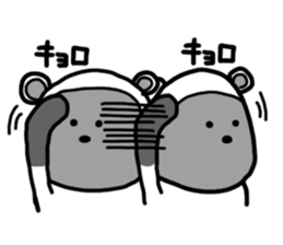 Rice ball Raccoon dog 2 sticker #2458965