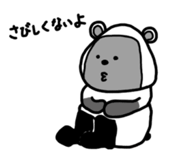 Rice ball Raccoon dog 2 sticker #2458966