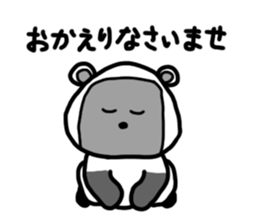 Rice ball Raccoon dog 2 sticker #2458967