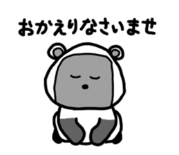 Rice ball Raccoon dog 2 sticker #2458967