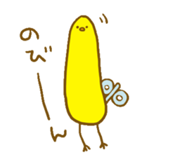 "hiyokomaru"sticker sticker #2459049