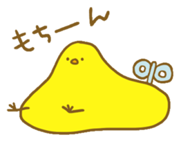 "hiyokomaru"sticker sticker #2459054