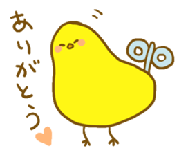 "hiyokomaru"sticker sticker #2459057