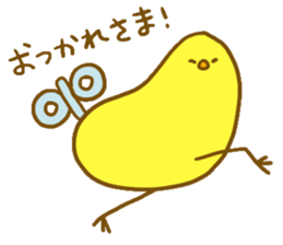 "hiyokomaru"sticker sticker #2459059