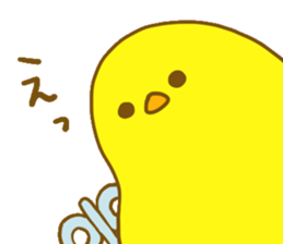 "hiyokomaru"sticker sticker #2459060
