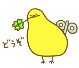 "hiyokomaru"sticker sticker #2459061