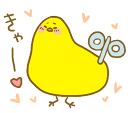 "hiyokomaru"sticker sticker #2459064
