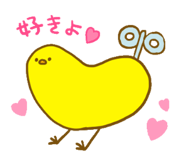 "hiyokomaru"sticker sticker #2459065