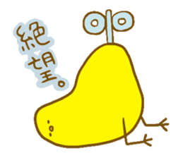 "hiyokomaru"sticker sticker #2459068