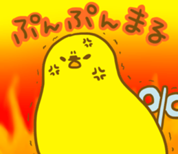 "hiyokomaru"sticker sticker #2459074