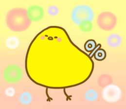"hiyokomaru"sticker sticker #2459076