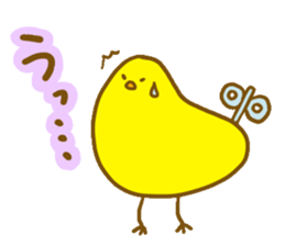 "hiyokomaru"sticker sticker #2459077