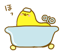 "hiyokomaru"sticker sticker #2459082